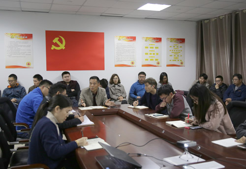 新闻中心