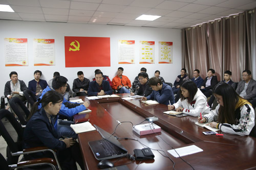 新闻中心
