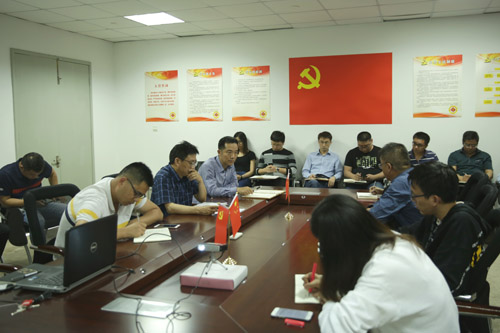 新闻中心