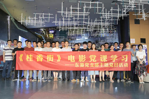 新闻中心