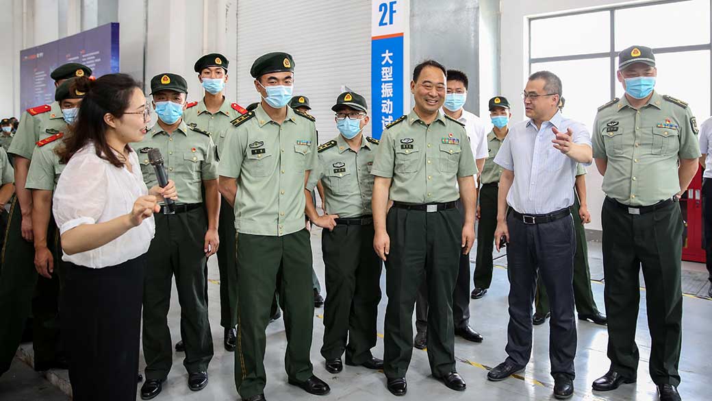 公司新闻
